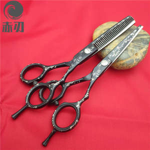 Tijeras de entresacar Inoue Kagami 440C de 30 dientes, negras con patrón, para diestros, de grado profesional para estilistas - Product Image 1