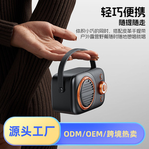 Portable <b>Speaker</b> <b>Mini</b> Retro Design With Handle U Disk Card Slot Rechargeable Battery Outdoor Use - Product Image 3