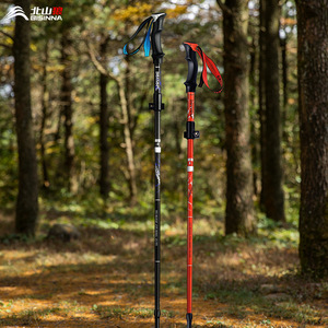 Bâtons de randonnée pliables ultralégers Busy 35cm-135cm en alliage d'aluminium, équipement de marche en plein air - Product Image 5