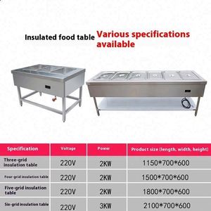 Matériel de transformation alimentaire, bain-marie, vitrine, table de travail industrielle à vapeur, table de travail commerciale - Product Image 3