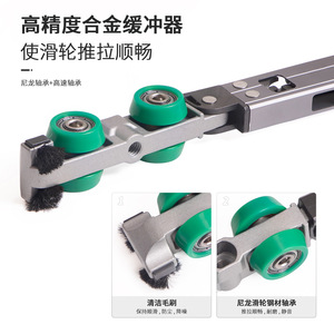 <b>Wardrobe</b> Single Buffer Hanging Slide Track Aluminum Alloy Nylon Wheels Ceiling Mount Cabinet Door <b>Hardware</b> YG235 - Product Image 1