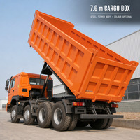 12-колесный самосвал 8x4 HOWO 371 л.с. Sinotruk, 7.6 м, для тяжелых условий эксплуатации