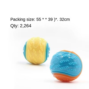 Juguete Masticable Interactivo en Forma de C, Resistente y con Sonido, para Perros de Todas las Edades, para Entrenamiento y Masticación - Product Image 6