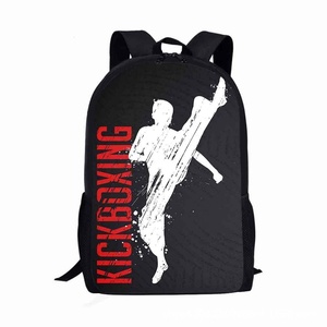 Sac à dos scolaire de <span class=keywords><strong>judo</strong></span> pour enfants de la 1ère à la 6ème année, unisexe, âges 6-12 ans, en nylon, design moderne et cool - Product Image 4
