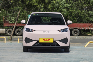 BYD Seagull Versión <span class=keywords><strong>de</strong></span> Conducción Inteligente 2025, Auto Eléctrico Puro, Nueva <span class=keywords><strong>Serie</strong></span>, Autonomía <span class=keywords><strong>de</strong></span> 305 km, Mini Auto Eléctrico, China - Product Image 2