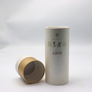 Custom Luxury Rigid Cardboard <b>Box</b> Matt Lamination Magnetic Closure Recycled Materials Biodegradable Wine Whiskey Olive Oil - Product Image 2