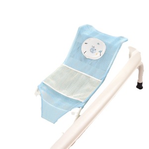 Baby <b>Bath</b> Net Frame Double Layer Non Slip <b>Support</b> 0-12 Months PP Material Multifunctional Design - Product Image 2