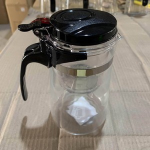 Pichet à infusion de fruits avec couvercle, en verre, rond, pour thé et café, avec plateau gradué - Product Image 1