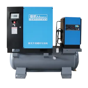 Mankai Silent Low Energy Consumption High Quality 7.5kw 11kw 15kw 22kw 37kw Laser Cutting Machine Screw Air Compressor