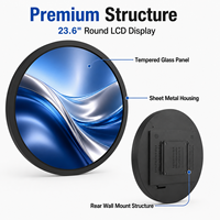 Solution d'affichage commercial personnalisée OEM ODM pour B2B, écran tactile capacitif LCD extérieur de 23,6 pouces pour la réception d'hôtel, luminosité de 1500 cd