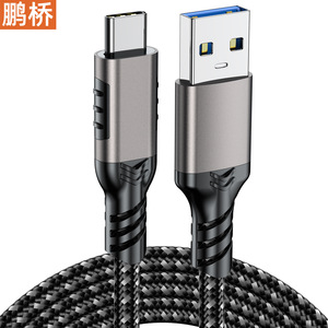 สายเคเบิลข้อมูล Pengqiao USB เป็น Type C 10Gbps 60W ชาร์จเร็วสำหรับคอมพิวเตอร์ โทรศัพท์มือถือ และ Carplay - Product Image 4