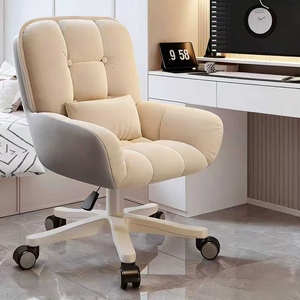 Chaise de bureau avec dossier, fauteuil de bureau confortable, chaise de travail à domicile, chaise pivotante réglable pour étudiant en dortoir - Product Image 5