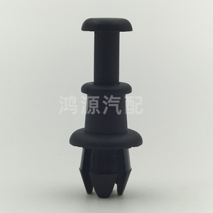 1M6867574A Trunk Rope Hanging <b>Clip</b> For Volkswagen Audi Skoda Jetta A3 Q5 Octavia PP Black - Product Image 2