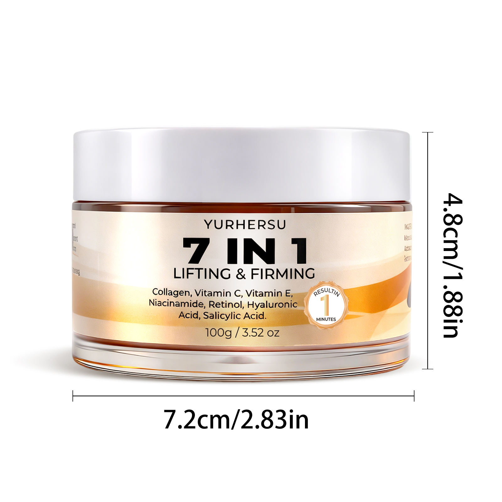 ครีมกระชับผิว 7-in-1