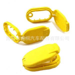 Shuangxuan <b>Car</b> Windshield Washer Fluid Reservoir Cap <b>Clip</b> 8200226894 For Renault Nissan Sylphy Teana Qashqai Plastic Single - Product Image 2
