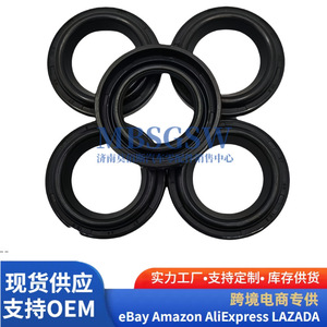 Joint d'étanchéité pour bougie d'allumage 22443-2E000 50 mm pour moteurs Hyundai Kia - Product Image 3