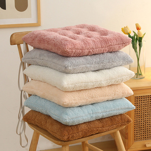 Skin-Friendly Thickened Plush Chair <b>Cushions</b> for Home Dining & Office Student Lumbar Pillows & Seat <b>Cushions</b> - Product Image 1