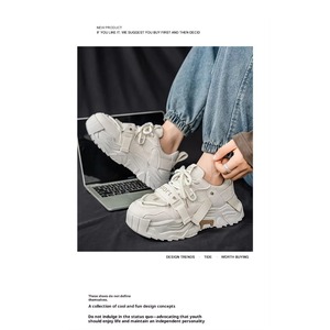 Chaussures de sport décontractées en maille à lacets pour hommes, collection automne 2026, semelle épaisse résistante à l'usure, style Dad Shoes populaires grandes tailles - Product Image 6