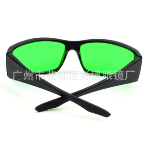 Gafas de seguridad láser de marco completo con lentes verdes de policarbonato para protección contra la luz de cultivo de plantas - Product Image 4