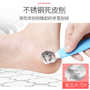 8-in-1 Pedicure Tool <b>Set</b>: Foot file, foot scrubber, foot mill, foot file, callus remover, foot brush - Product Image 3