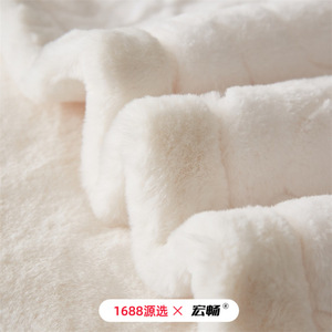 Manta de Coral Fleece 200x230cm, Gruesa y Cálida para Uso Doméstico - Product Image 4