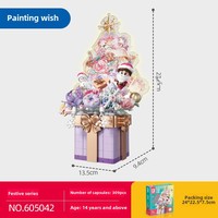 SEMBO Unisex Building Block Puzzle Bunga Wajah Manusia Pohon Natal & Model Hadiah Kompatibel 605042 Blok Perakitan Ide Hadiah