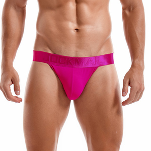 JOCKMAIL <span class=keywords><strong>Jockstrap</strong></span> da Uomo a Vita Bassa in Maglia di Nylon Traspirante Semitrasparente Tinta Unita - Product Image 5