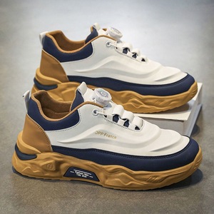 Chaussures pour hommes M0206 – Nouvelle collection automne : Baskets tendance à bouton rotatif, style « Daddy Shoes », antidérapantes et rehaussantes, polyvalentes pour le sport - Product Image 5