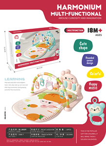 Gimnasio de plástico para actividades de gateo de bebés con teclado de música suave, alfombrilla de juego de <span class=keywords><strong>Fitness</strong></span>, estante de <span class=keywords><strong>Piano</strong></span> de animales con juego de luces intermitentes incluido - Product Image 3