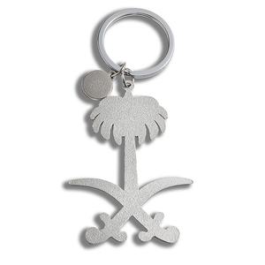 Monedero Llavero de Recuerdo de Coco Promocional Barato - Product Image 4