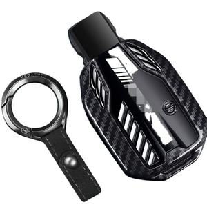 Funda Protectora de Aleación de Zinc para Llave de Auto Mercedes-Benz CLA180 CLS350 GLB GLA GLE GLC GLK GLS ML250 R320 S400 Clase E C260L E260 - Product Image 1