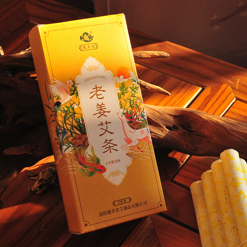 other traditional chinese medicine prostate herbal formula chinese medicine moxa roll stick 20cm