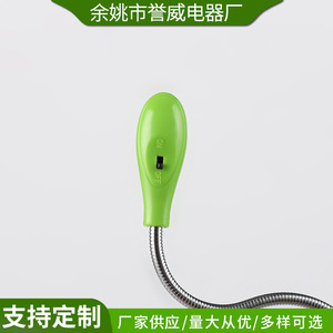 Wholesale LED eye-protection <b>book</b> lamps, student dormitory reading clip lamps, creative <b>mini</b> night lights for bedrooms - Product Image 5