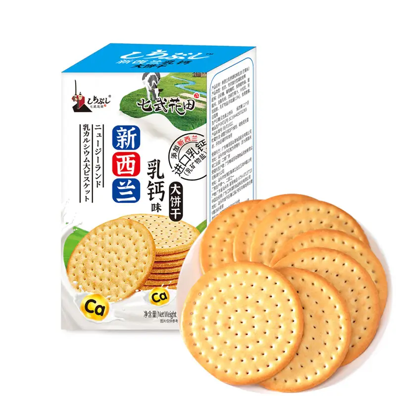 Yixinfoods安いソーダ塩無糖ミルカビスケットメーカー中国ミルクラウンドビスケットVitaminCrackers