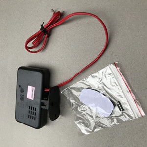 Medidor de Voltaje Digital 12V 24V con Pantalla LED para Auto y Camión, Entrada de CC Monofásica, Medición de 0-30V - Product Image 5