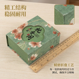 Boîte cadeau personnalisée de style chinois rétro imprimée, boîte de rangement à double tiroir, personnalisation, emballage général - Product Image 2
