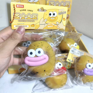 Cheese Potato Squishy <strong>Toy</strong> <strong>Big</strong> Mouth <strong>Soft</strong> Silicone Squeeze <strong>Toy</strong> Stress Relief Sensory Fidget <strong>Toy</strong> for Kids Adults - Product Image 3