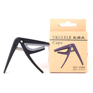 <span class=keywords><strong>Ukelele</strong></span> Capo ABS accesorios para instrumentos musicales para <span class=keywords><strong>la</strong></span> acústica <span class=keywords><strong>ukelele</strong></span> guitarra - Product Image 3