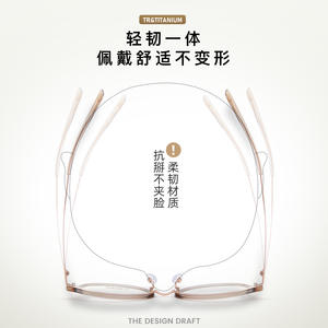 Montures de lunettes ovales Miumiatit M6230 en titane bêta, monture complète légère, unisexe, verres en résine - Product Image 2