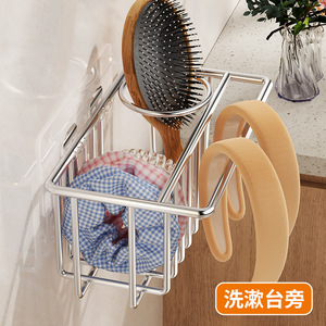 ที่วางฟองน้ำติดผนังสแตนเลส ที่คว่ำผ้าเช็ดจาน สำหรับอุปกรณ์ครัว - Product Image 3