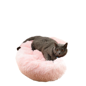 Wholesale <strong>Yiwu</strong> Pet Supplies Purchasing <strong>Agent</strong> Round Plush Pet Beds Removable and Washable Kennels - Product Image 1