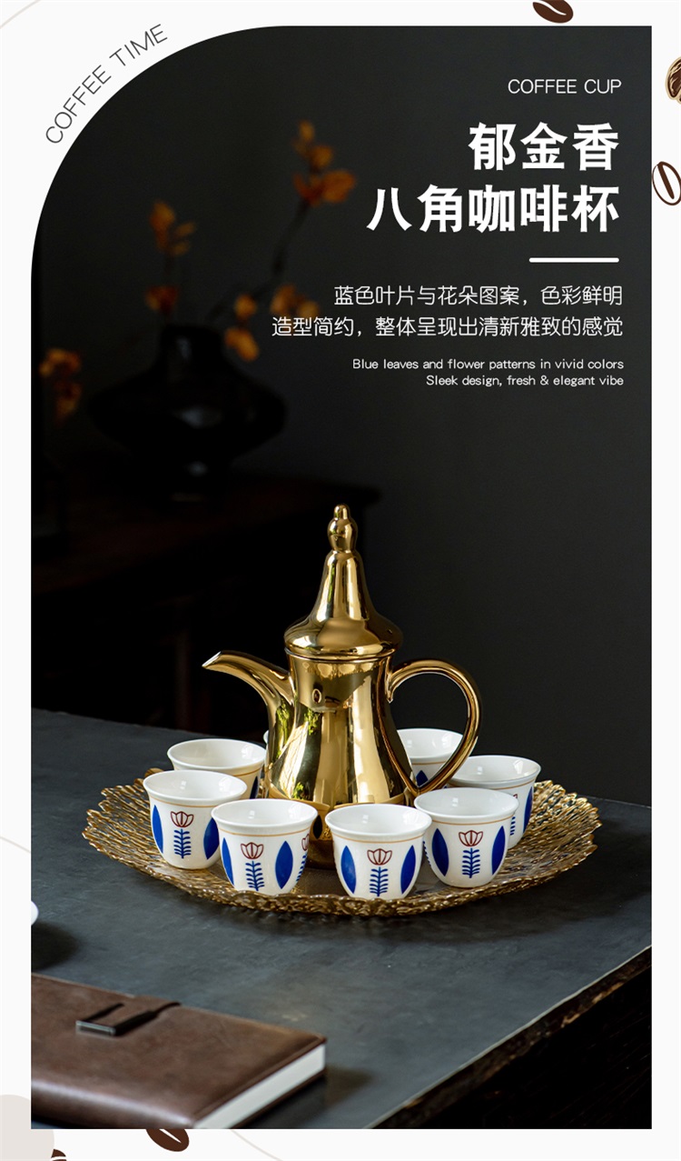 Sets of 6/12 70ml Ceramic Arabic Coffee Cups - Eco-friendly