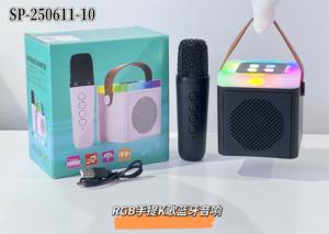 רמקול <span class=keywords><strong>Bluetooth</strong></span> שקוף נייד rgb עם מיקרופונים אלחוטיים כפולים <span class=keywords><strong>k</strong></span> רמקול שיר רמקול חיצוני - Product Image 4