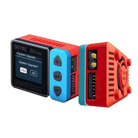 Chargeur intelligent SkyRC B6neo 1-6s pour batteries de drone RC FPV 10A 200W chargeur d'équilibre de batterie LiPo PC et matériau métallique