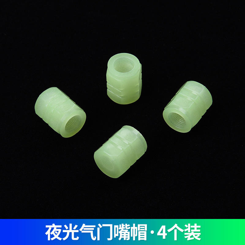 สี่โดยรวม