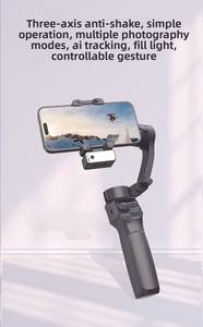 اصل جديد هاتف F11 Lite 3 لمحور الحركة البطيئة بث مباشر VLOG اطلاق النار الجمال AI الوجه تتبع المحمول - Product Image 2