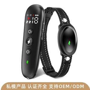 Dispositif d'entraînement pour chien, contrôle anti-aboiement, télécommande étanche, fournitures pour animaux de compagnie, matériau ABS noir VS2 - Product Image 2