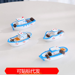เรือประมงจิ๋วสไตล์เมดิเตอร์เรเนียน งานเรซิ่น ตกแต่งตู้ปลา กันน้ำ สำหรับตู้ปลา - Product Image 5
