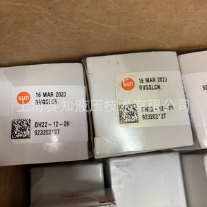 RVGS-LCN ระบบไฮดรอลิกสำหรับ RVGS-LAN rvgslcn RVGS-LAN สภาพใหม่ - Product Image 5