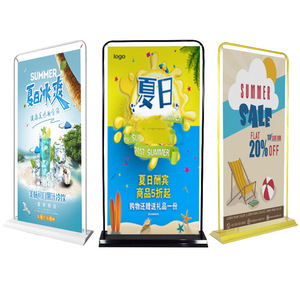 Support d'affichage en forme de porte Yizhan 80x180, support de bannière enroulable en métal, support publicitaire intérieur/extérieur - Product Image 2